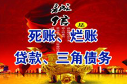 无借条借款未归还如何提起诉讼