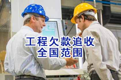 土地征收条例是否适宜？