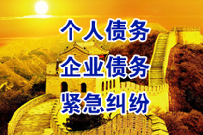 房屋征收遇阻如何应对？
