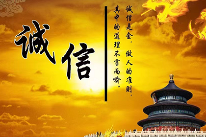 盘点知名私人借贷服务平台